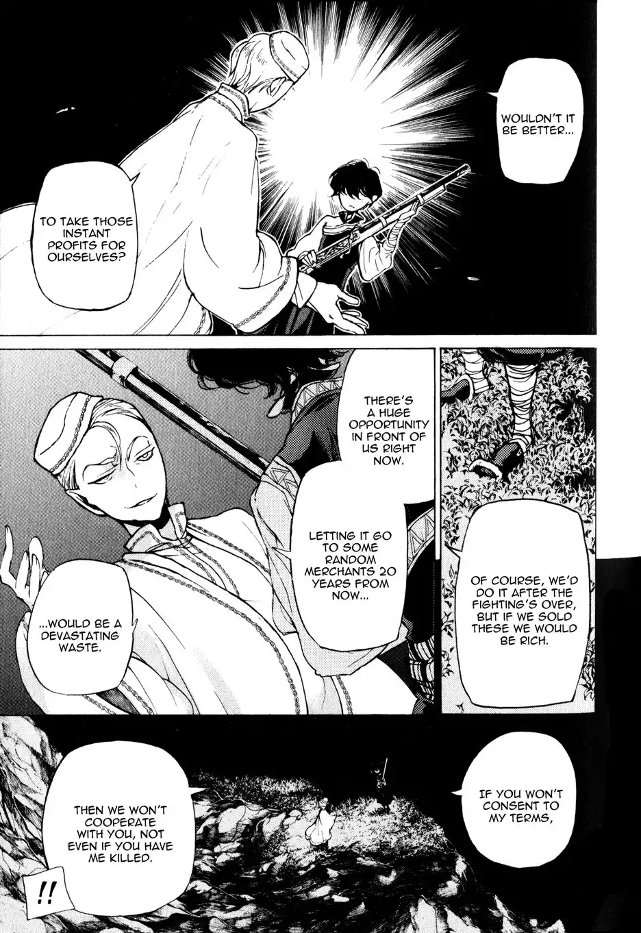 Shoukoku no Altair Chapter 27 35